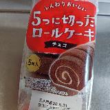 おいしい