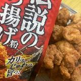 にんにく不使用と思えない美味しさ