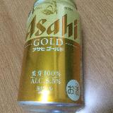 苦味が強め