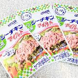 使いやすいし万能！