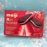 甘酸っぱく濃厚ないちごチョコとココアビスケットの相性いいです