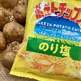 じゃがいもの旨みもある