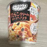 口当たりまろやか