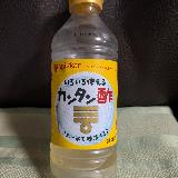 何にでも使える便利な酢