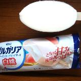 爽やかな後味