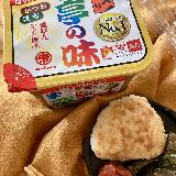 だしが効いてる