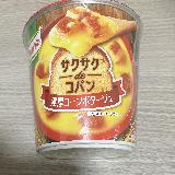 濃厚スープ
