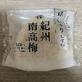 シンプルで美味しい