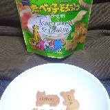 サワークリームの爽やかな酸味