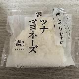 コスパが良い