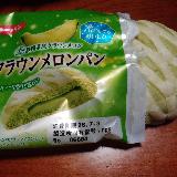 メロンを食べているかのようでした