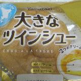 クリームたっぷり