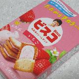 腸活おやつに
