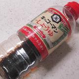万能しょうゆ
