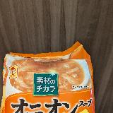 玉ねぎの甘み