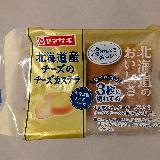 しっとり食感