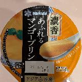 マンゴーの甘み