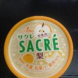 美味しかった