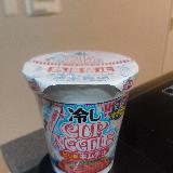 美味しかった