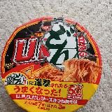 組合せが画期的