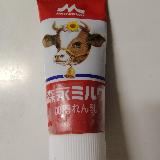 ミルク感たっぷり