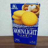 優しい風味