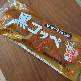 私の朝食の定番