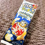 まわりねっとり中シャリリ