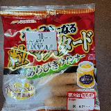 さっぱり
