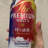 時の誘惑&hellip;ミステリアス？