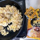 ご飯と卵で簡単本格チャーハン☆