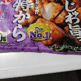 ジューシーなからあげ