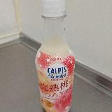 カルピスと白桃で癒される