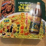 にんにくが強い