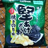 若干ピリっと感じる