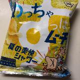 結構すっぱい