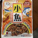 栄養抜群ふりかけ