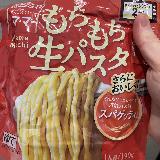 ソースを用意するだけ