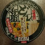あっさりだけど&hellip;