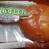 パッケージが可愛いくておしゃれでした