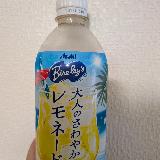 大人のレモネードです。