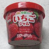 コスパよし！