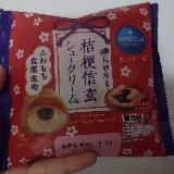 和風なシュークリーム