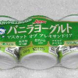 上品な味わい