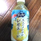 苦味がいいかも