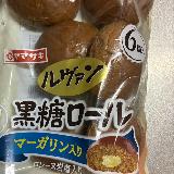 2種類の食べ方