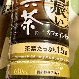 飲みやすい