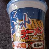 美味しいラーメン！