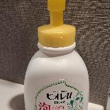 爽やかな香り