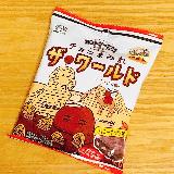 しっとりチョコにナッツ